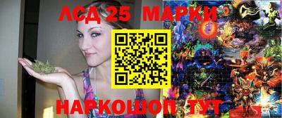 соль ск Среднеуральск
