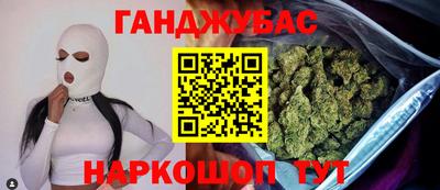 СК Старая Купавна