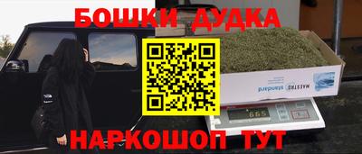 соль ск Среднеуральск