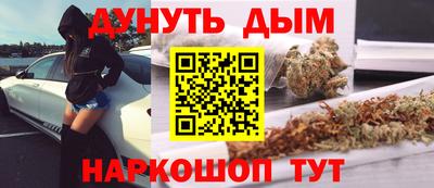 соль ск Среднеуральск