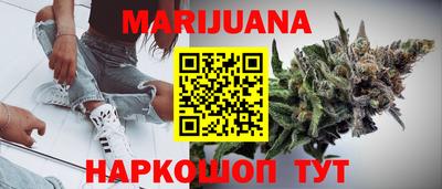 spice Ставрополь