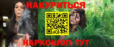 соль ск Среднеуральск