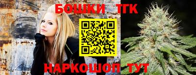 СК Старая Купавна