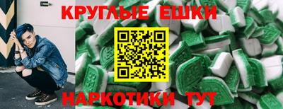 СК Старая Купавна
