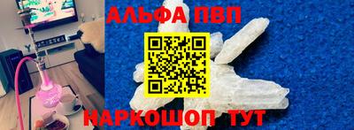 соль ск Среднеуральск