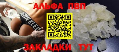 соль ск Среднеуральск