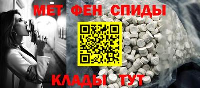 соль ск Среднеуральск
