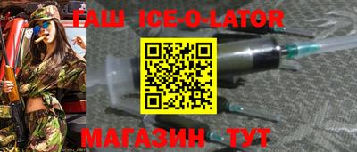 СК Старая Купавна