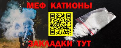 СК Старая Купавна