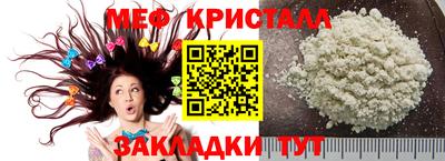 СК Старая Купавна